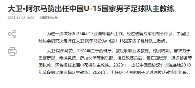 1763793216213036733.png 5b176b1a-d3f6-4077-b1d0-16107f61e8a8.png