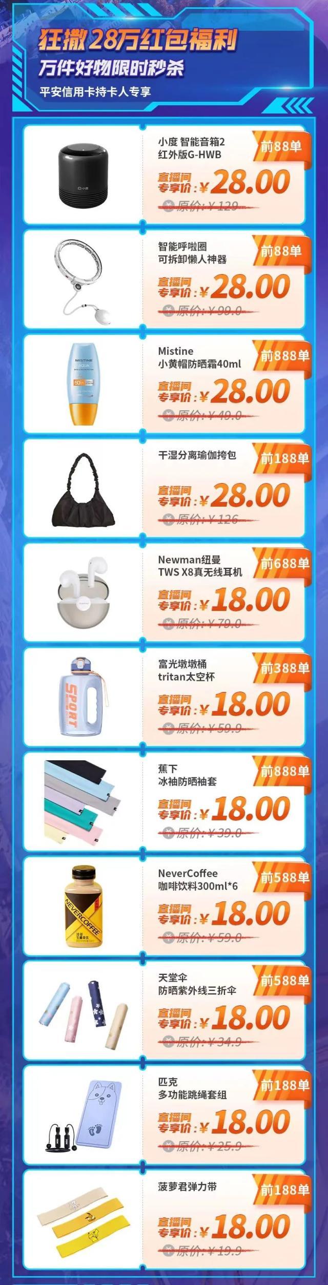 1658835631366078652.jpg 4.jpg