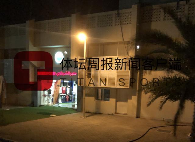 开云体育官网-西行手记④：千万别自己吓唬自己 对手更是满腹牢骚